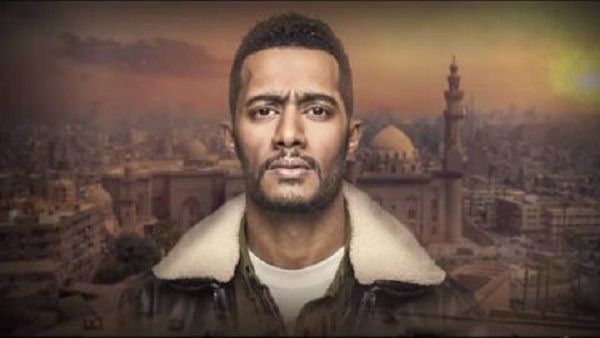 مسلسل "البرنس" محمد رمضان