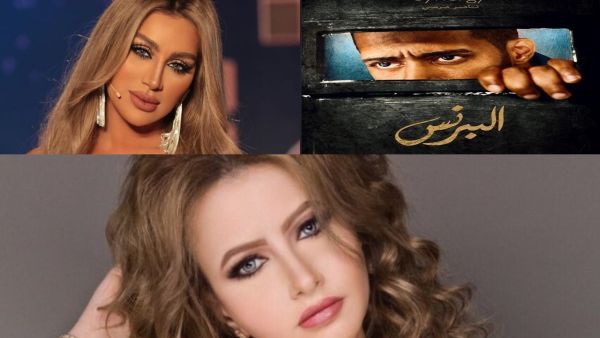 مي العيدان تكشف الأحداث القادمة من مسلسل "البرنس"..وتهاجم مايا دياب!