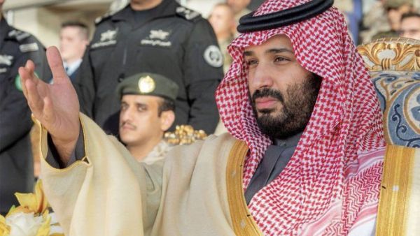 Crown Prince Mohammed bin Salman (Twitter)