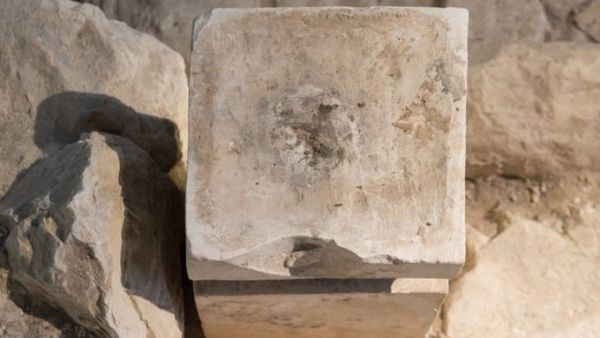 Iron Age altars (Twitter)