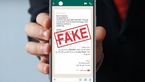 The company underlined that it does not ask the winners of its promotions and campaigns to disclose any personal data or bank account details over the phone nor asks them to pay any fees to receive their prizes. The company underlined that it does not ask the winners of its promotions and campaigns to disclose any personal data or bank account details over the phone nor asks them to pay any fees to receive their prizes.