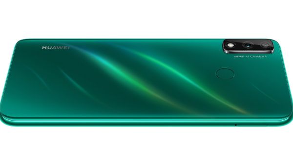 هاتف HUAWEI Y8s  الهدية الأمثل لهذا العيد 