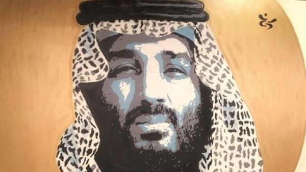 MBS by Saudi graffiti artist Ali Alnefaei (Instagram)
