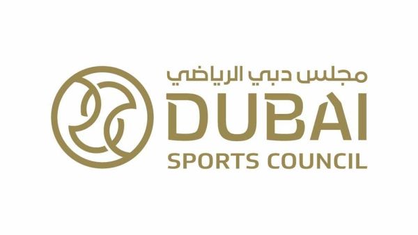 Dubai Sports Council convened a virtual forum for female players of Dubai clubs this week (Photo: SG)