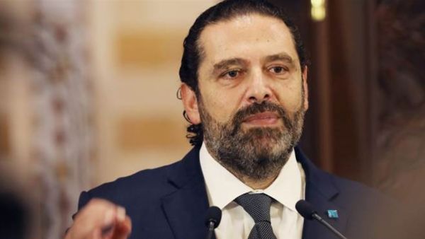 رئيس الحكومة اللبنانية السابق سعد الحريري