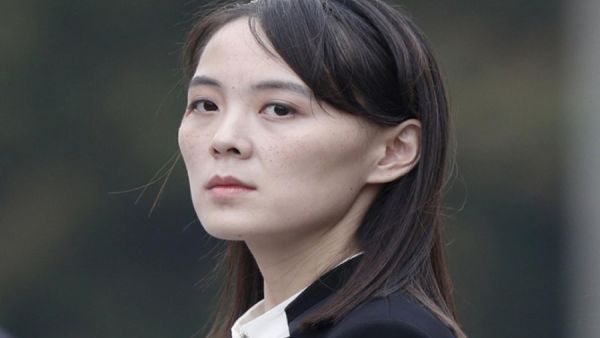 كيم يو جونغ