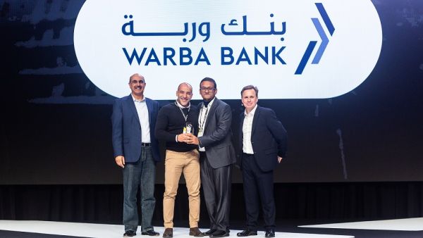 Warba Bank Digitizes Online Banking and Enhances Customer Experience with Nutanix