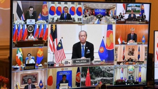 Association of Southeast Asian Nations (ASEAN) summit (Twitter)