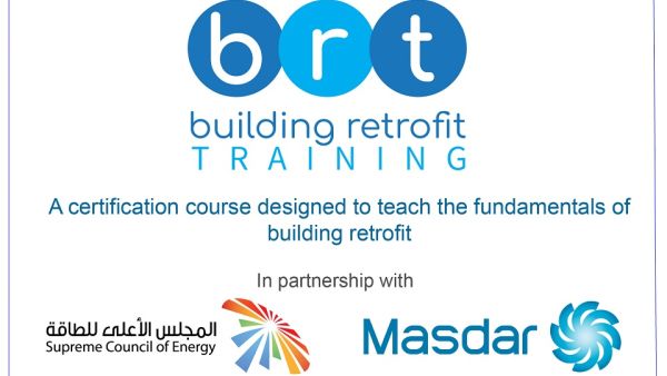 يعتبر "برنامج التدريب المتخصص بتحديث المباني" مبادرة رائدة أطلقها "مجلس الإمارات للأبنية الخضراء"، بالتعاون مع المجلس الأعلى للطاقة بدبي وشركة أبوظبي لطاقة المستقبل (مصدر) يعتبر "برنامج التدريب المتخصص بتحديث المباني" مبادرة رائدة أطلقها "مجلس الإمارات للأبنية الخضراء"، بالتعاون مع المجلس الأعلى للطاقة بدبي وشركة أبوظبي لطاقة المستقبل (مصدر)