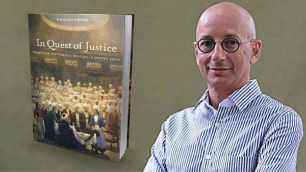 جائز أفضل كتاب هذا العام للمؤرخ المصري خالد فهمي