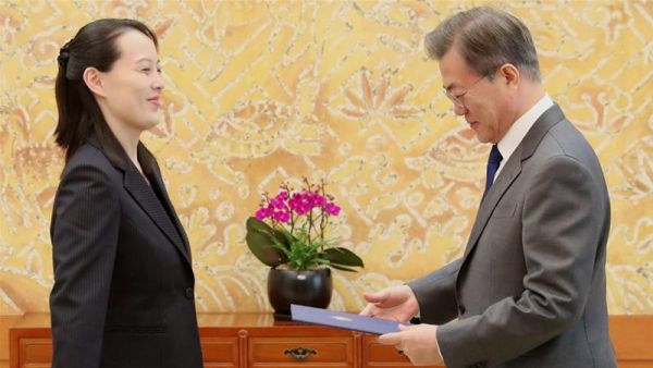 North Korean leader's sister, Kim Yo-jong, is in South Korea for the Winter Olympics [Yonhap/AFP] 