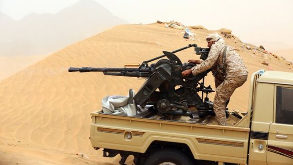 Yemen (Twitter)