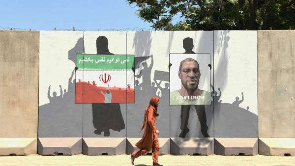 جدارية 