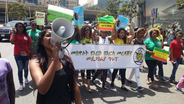 Migrant Workers in Lebanon: The Kafala System, Racism, and a Collapsing Economy