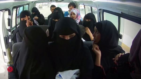 في الباص