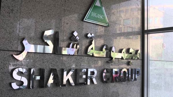 Shaker Group Shaker Group Narrows q1 Losses; Improved Sales and Cost Optimization Reduce Net Loss by 88.5%