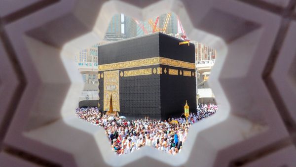 Muslim pilgrims from all over the world gathered to perform Umrah or Hajj. (Shutterstock/ File Photo)