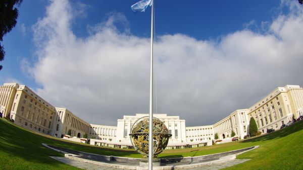 United Nations Headquarter in Geneva, Switzerland  (Shutterstock)