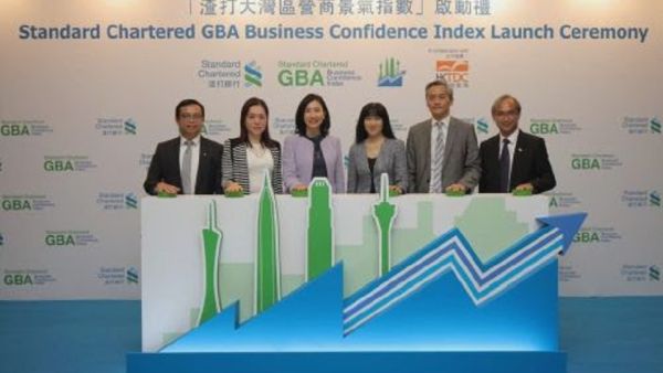 Standard Chartered and HKTDC Launch "Standard Chartered GBA Business Confidence Index"