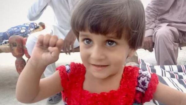 Zahra Shah  (Twitter)