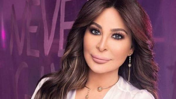 إليسا