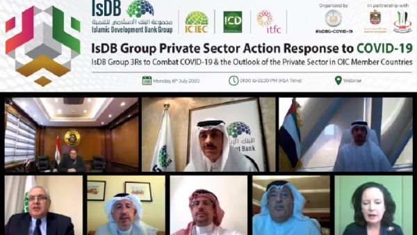 During the event Islamic Development Bank Group to Respond to COVID-19 With USD 2.3 Billion Package and to Launch Three Supportive and Robust Initiatives in Partnership With UAE Ministry of Economy and Annual Investment Meeting (Aim)