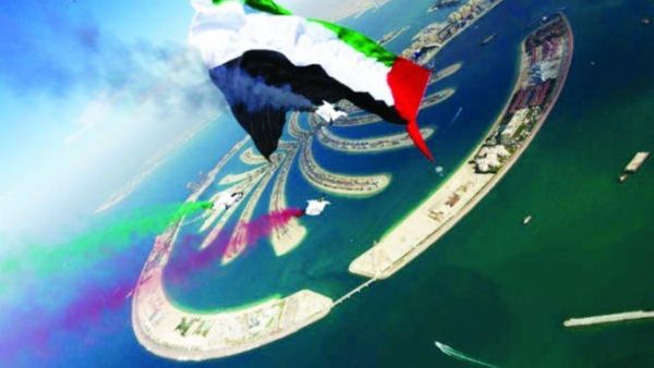 الإمارات