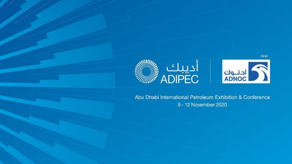 Abu Dhabi International Petroleum Exhibition and Conference BP Invests $5 Million in a Cloud-Based Geospatial Analytics Software Company That Uses Advanced Spectral Imagery and Machine Learning to Monitor Environmental Changes