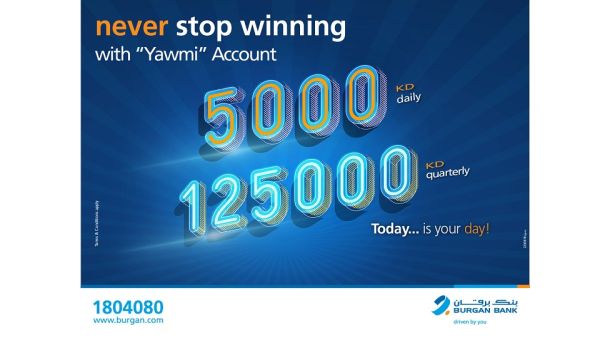 Burgan Bank Announces Names of the Daily Lucky Winners of Yawmi Account Draw