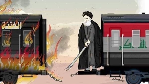 A young man in #Baghdad sends this in response to the #SaudiArabia newspaper Asharq al-Awsat mocking the Grand ayatollah Sayyed Ali Sistani (Twitter)