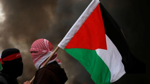 Palestinian Flag (Twitter)