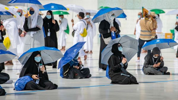 الحج 1441