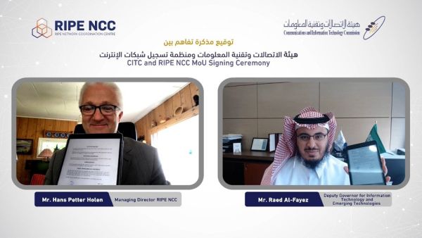 MoU Between RIPE NCC and CITC Set to Foster Internet Development in Saudi Arabia and Middle East Region