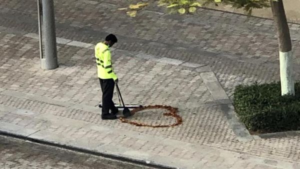 راميش جانجاراجام غاندي