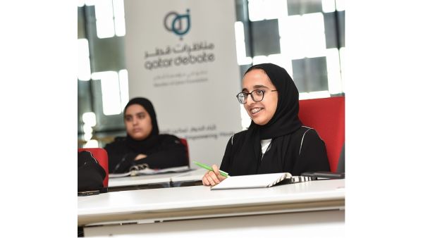 خلال الحدث مؤسسة قطر تطوّر مهارات فريق المناظرات القطري في ظ