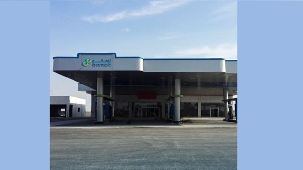 Oman Oil Marketing Company Oman Oil Marketing Company and Be’Ah Collaborate to Promote Recycling Culture for End Users