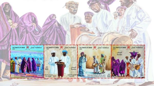 Oman Post launches 4 new stamps on timeless musical heritage. (Oman Observer)