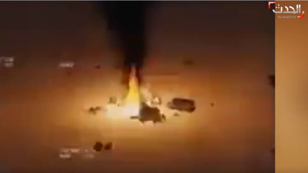 How Was a Popular Video Game Used in the Libya War According to This Saudi News Channel?