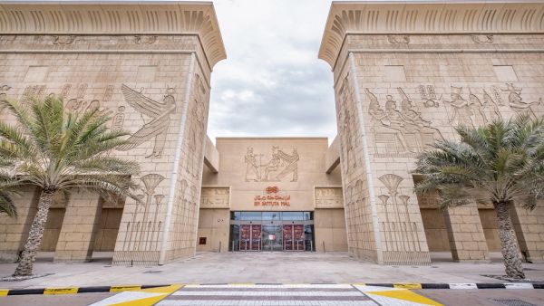 أنشطة من الألف إلى الياء في "نخيل مول" و"ابن بطوطة مول" و"سوق التنين" نخيل مولز تعلن عن تنزيلات لمدة محدودة وتكشف عن قائمة الفعاليات الكاملة خلال وبعد عيد الأضحى المبارك