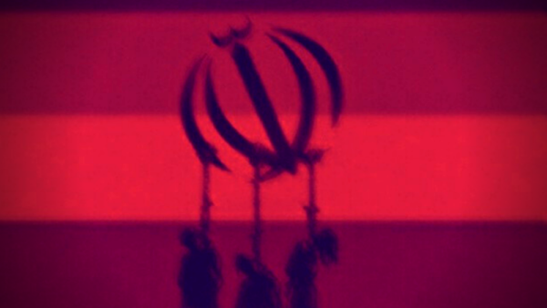 Iran Urged to Reconsider Death Penalty Against Three Young Protestors: Online Campaign Gather Momentum