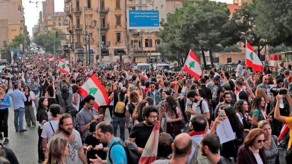 Lebanese Protests (AFP File Photo)