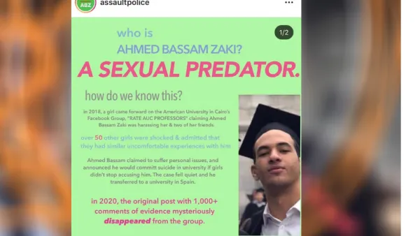 Raped and Threatened More Than 150 Women: Online Campaign Gets a Predator Arrested in Egypt