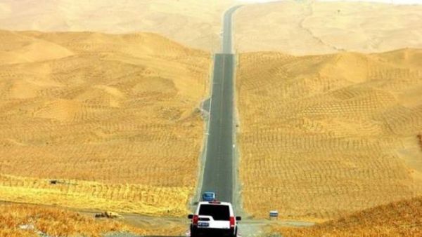 تعبيرية