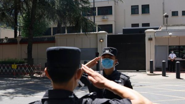 U.S. consulate in the southwestern Chinese city of Chengdu (Twitter)