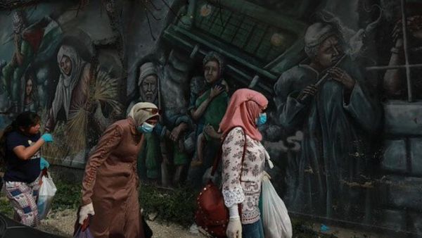 Palestine (Twitter)