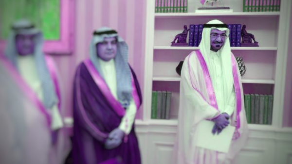 Helped the US Fight Al-Qaeda but a 'Traitor' to Saudi Arabia: Is This How Riyadh Treats Dissidents Post-Khashoggi?