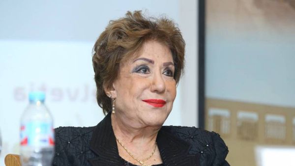 سمحية أيوب  سمحية أيوب