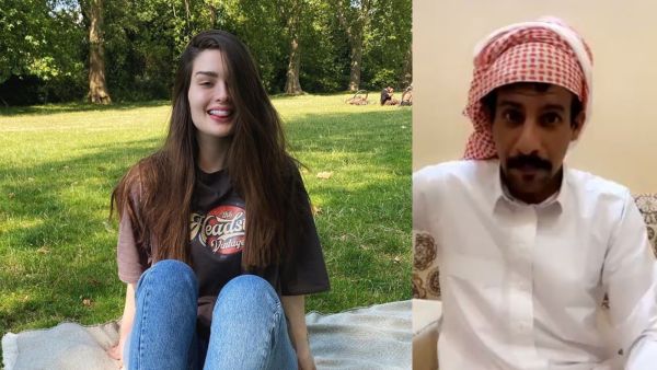 'It's So Cute'! Rawan Bin Hussain Responds to Marriage Proposal from Simple Saudi Man (Video)