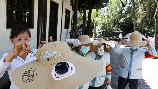 قبعات بمراوح