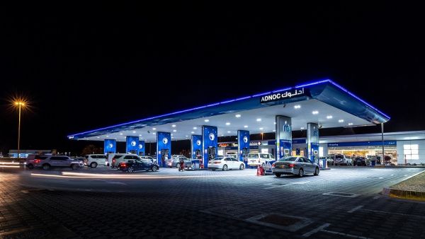 Abu Dhabi National Oil Company ADNOC Distribution Announces H1 2020 Results; Demonstrates Resilience and Growth During COVID-19
